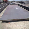 ASTM A131 Ship Building Steel Plate